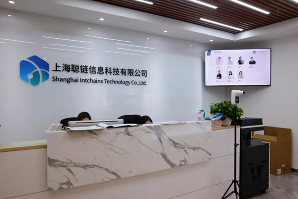 临港新片区 优质营商环境助力小企业成就大事业